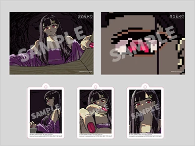 アニメイト予約特典